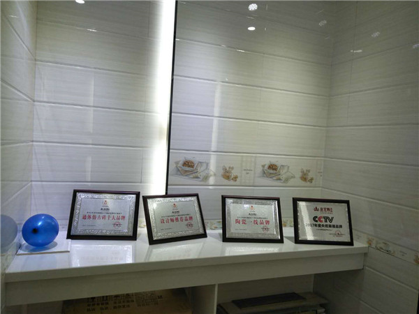 217永信贵宾会贵州锦屏专卖店