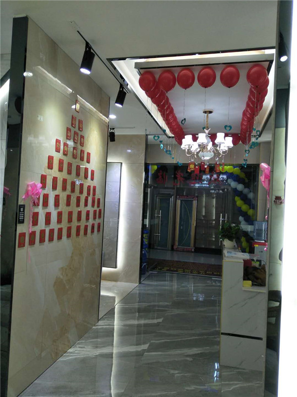 217永信贵宾会贵州锦屏专卖店