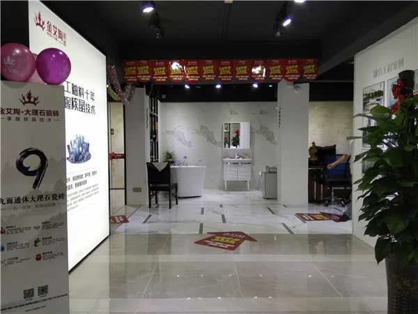 217永信贵宾会汕头潮阳青春馆