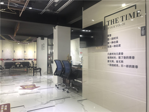 217永信贵宾会汕头潮阳青春馆