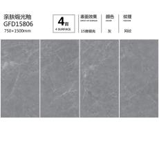 GFD15806定造