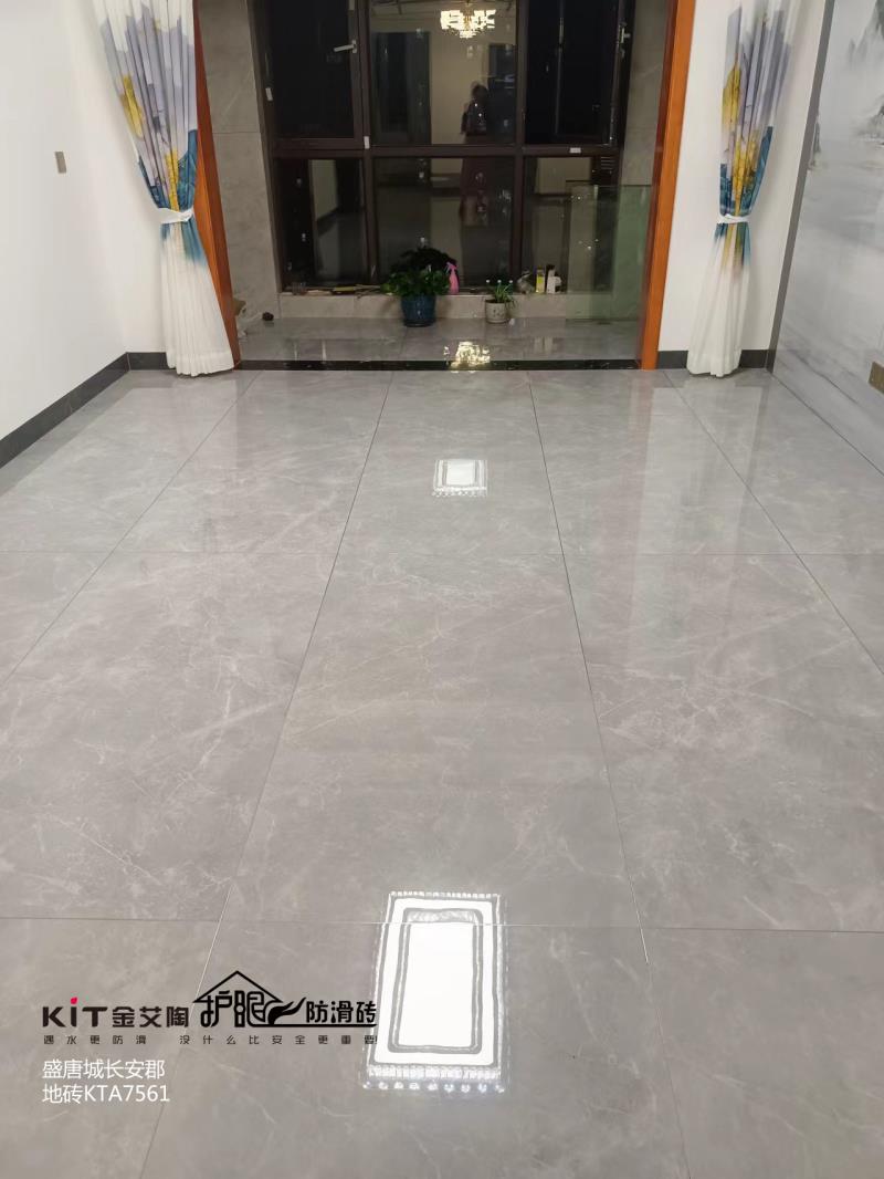 首页| 217永信贵宾会官网入口