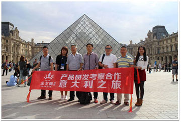 研发投入大，创新能力强